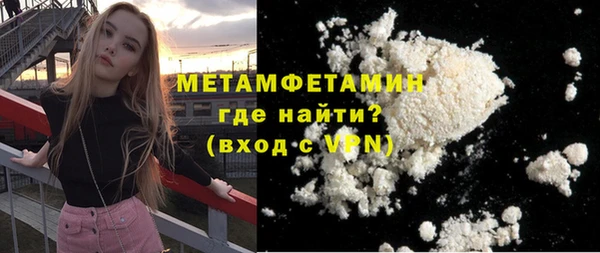 COCAINE Белоозёрский